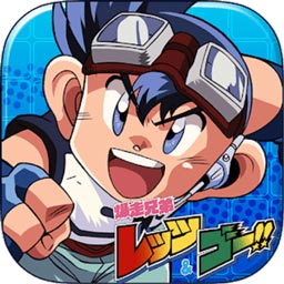 爱游戏官方网站入口APP
