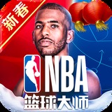 九游体育下载