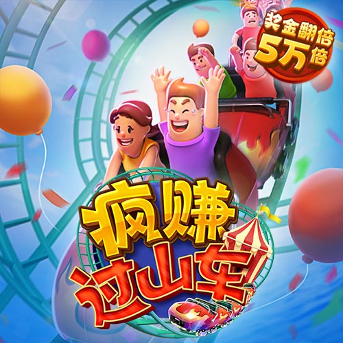 云开体育app