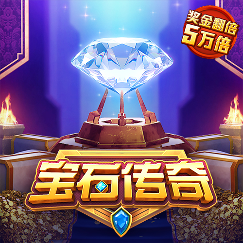188博金宝网站下载
