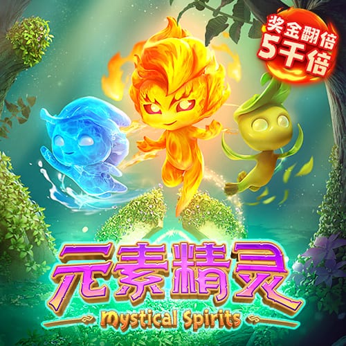 九球体育app手机版