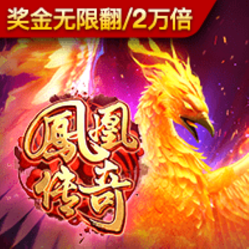 bg电子平台官网