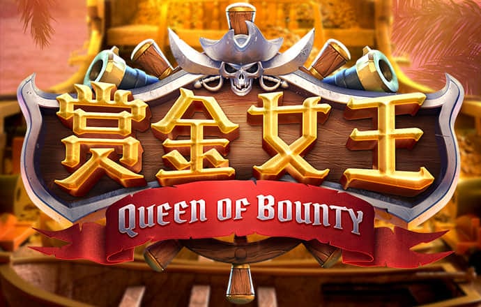 9博体育app下载地址