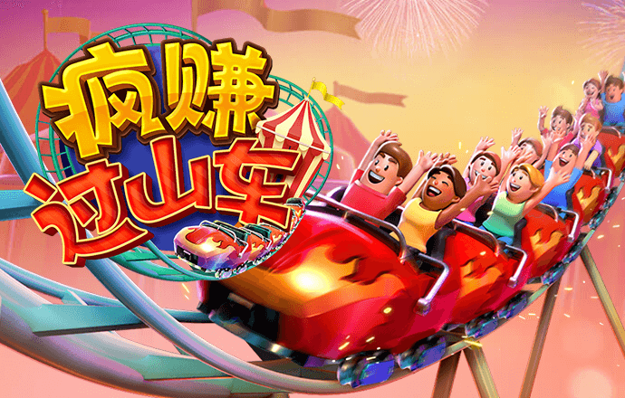 qy千亿体育登录入口