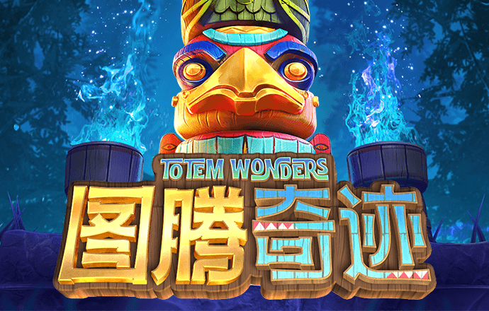 55234.77官网进入