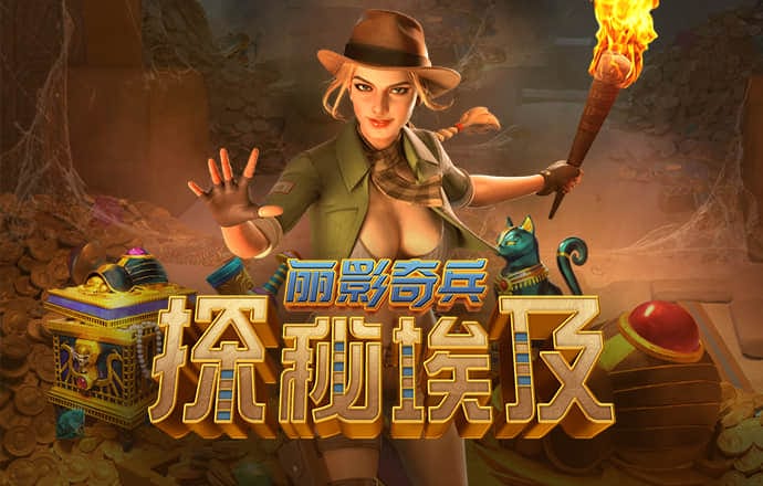 ab娱乐官方网站