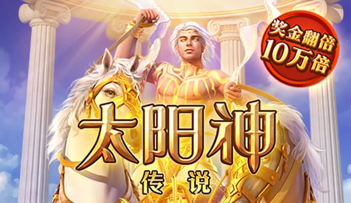 best365下载ios