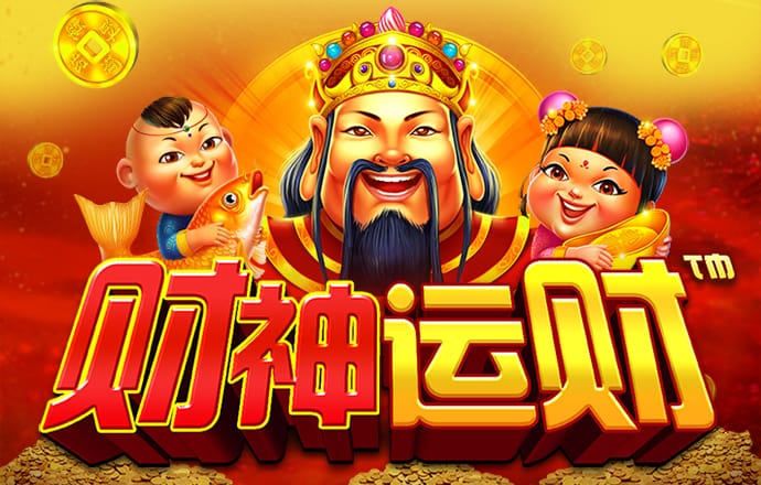 乐虎国际唯一官网登录入口截图3