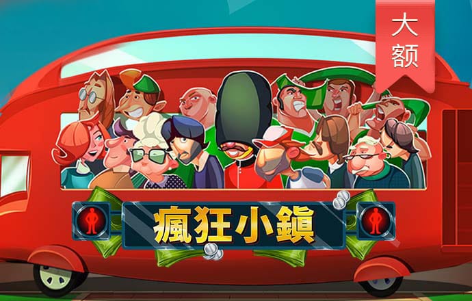 壹定发手机官网登录