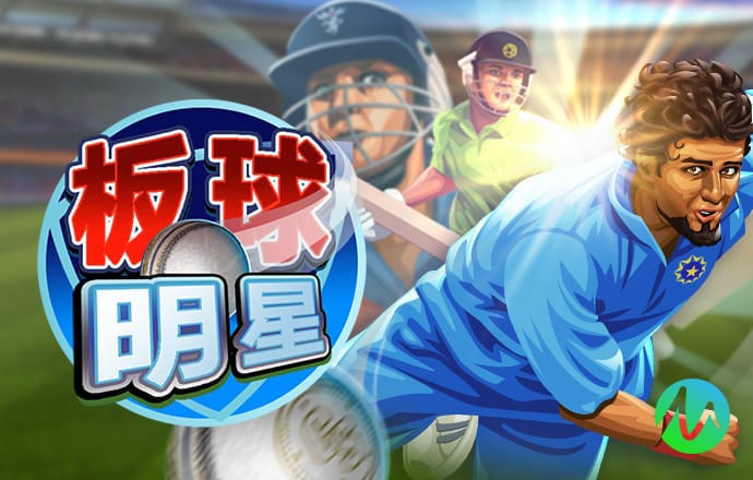 c7官方网站入口官方网站