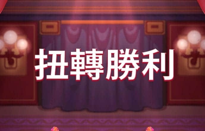 爱体育APP·官方登录入口
